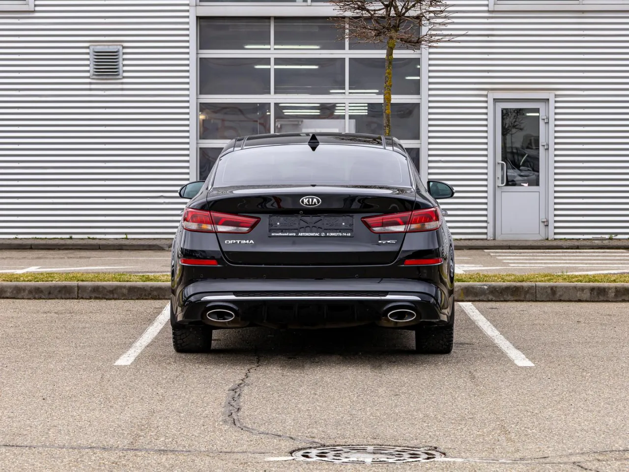Kia Optima