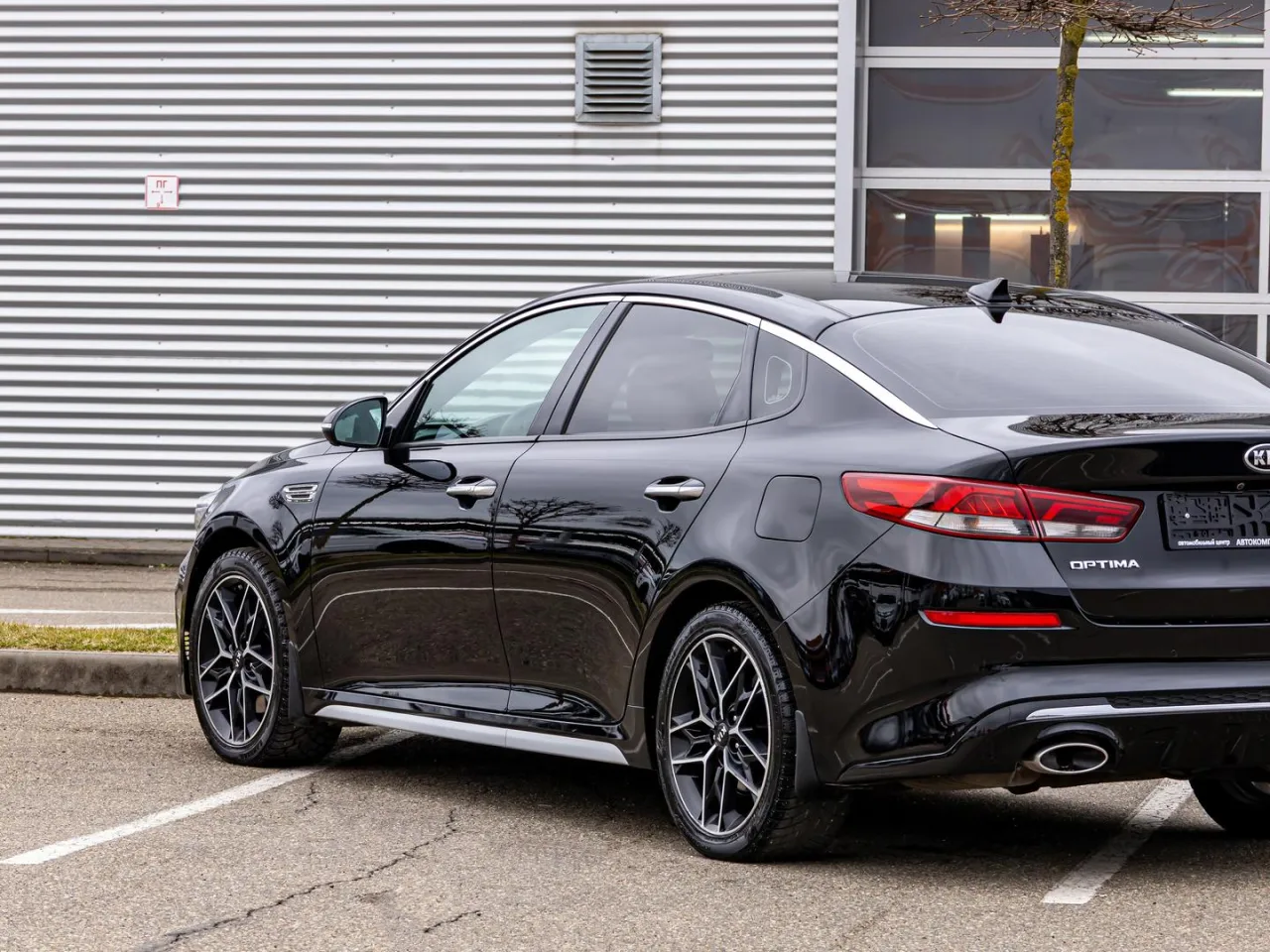 Kia Optima
