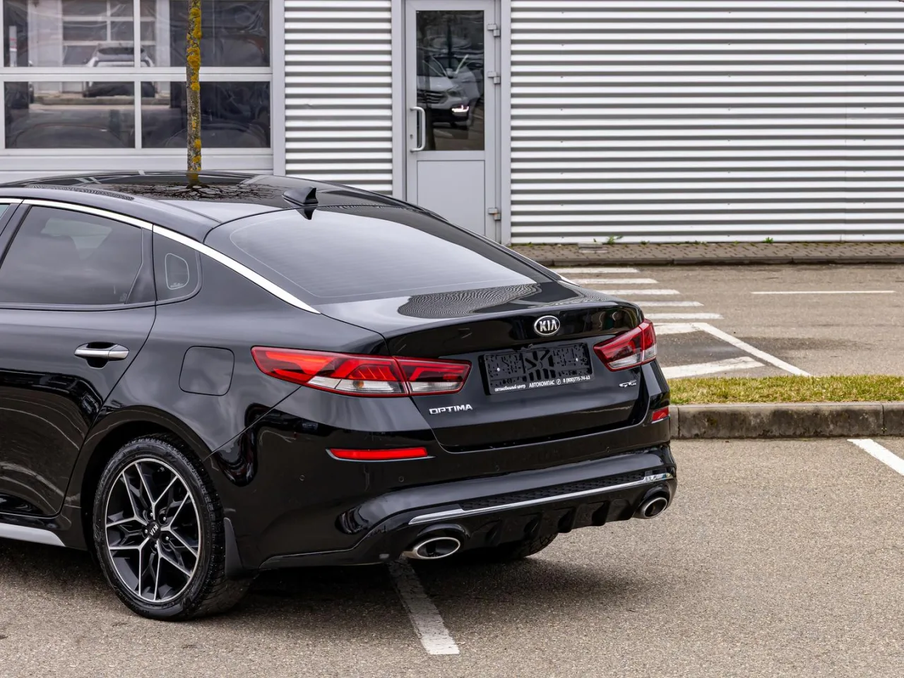 Kia Optima