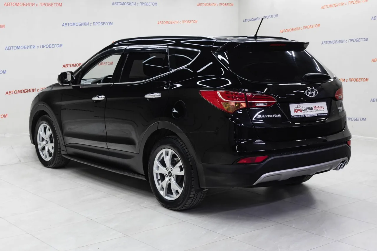 Hyundai Santa Fe