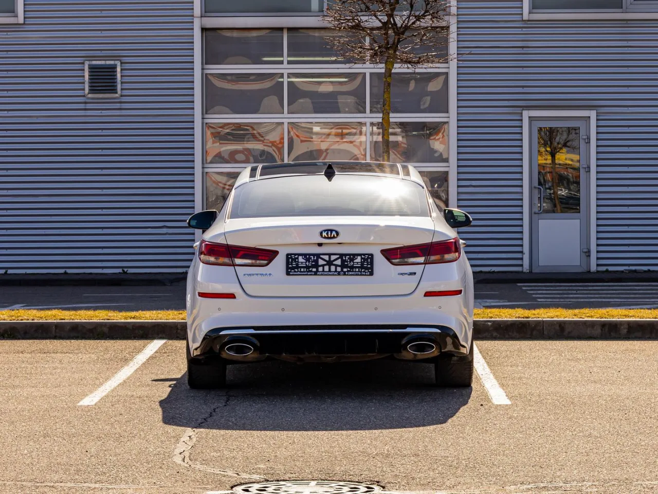 Kia Optima