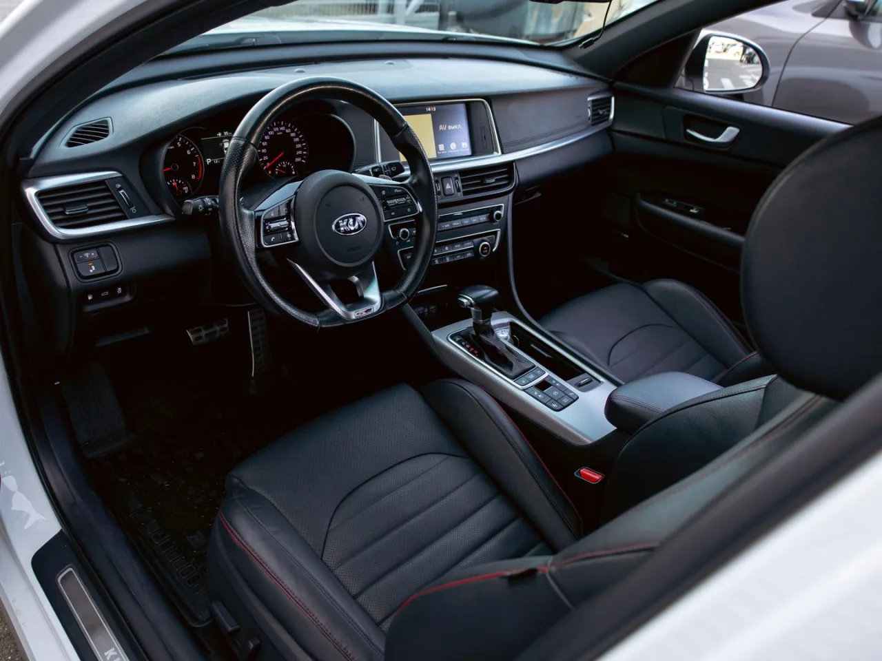 Kia Optima