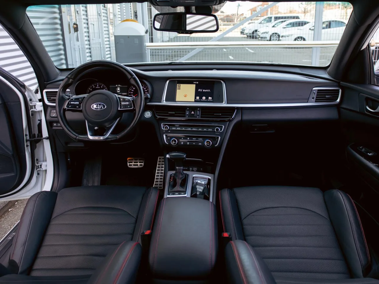 Kia Optima