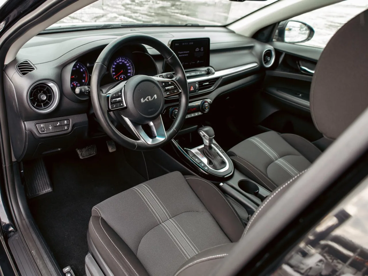 Kia Cerato