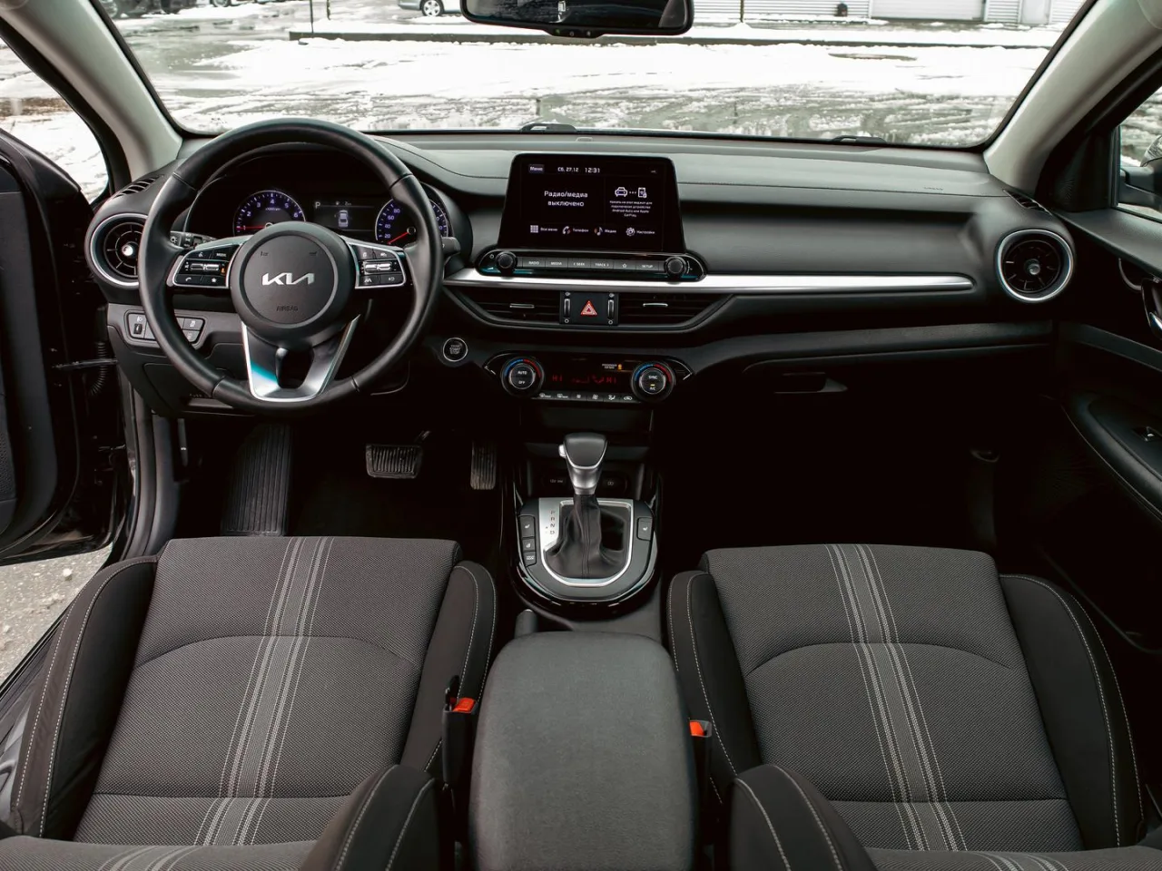 Kia Cerato