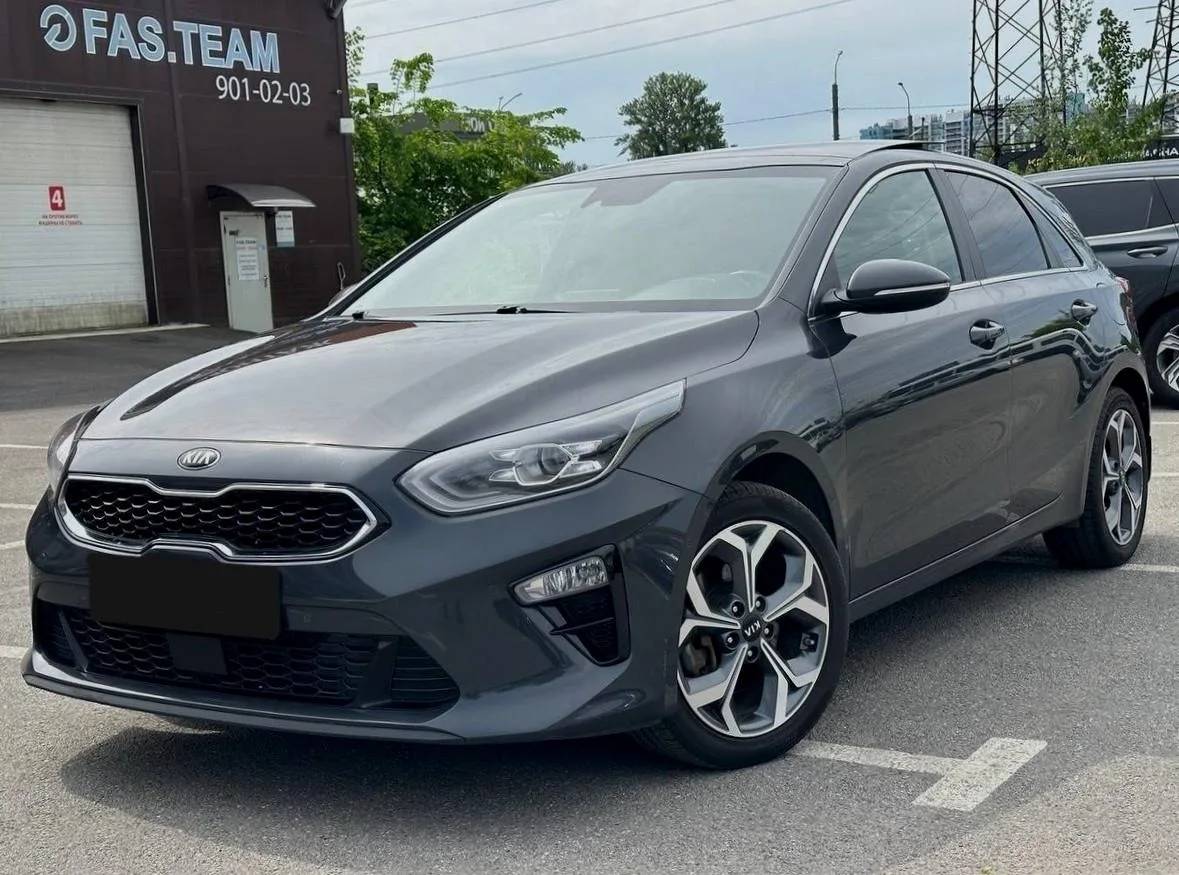 Kia Ceed