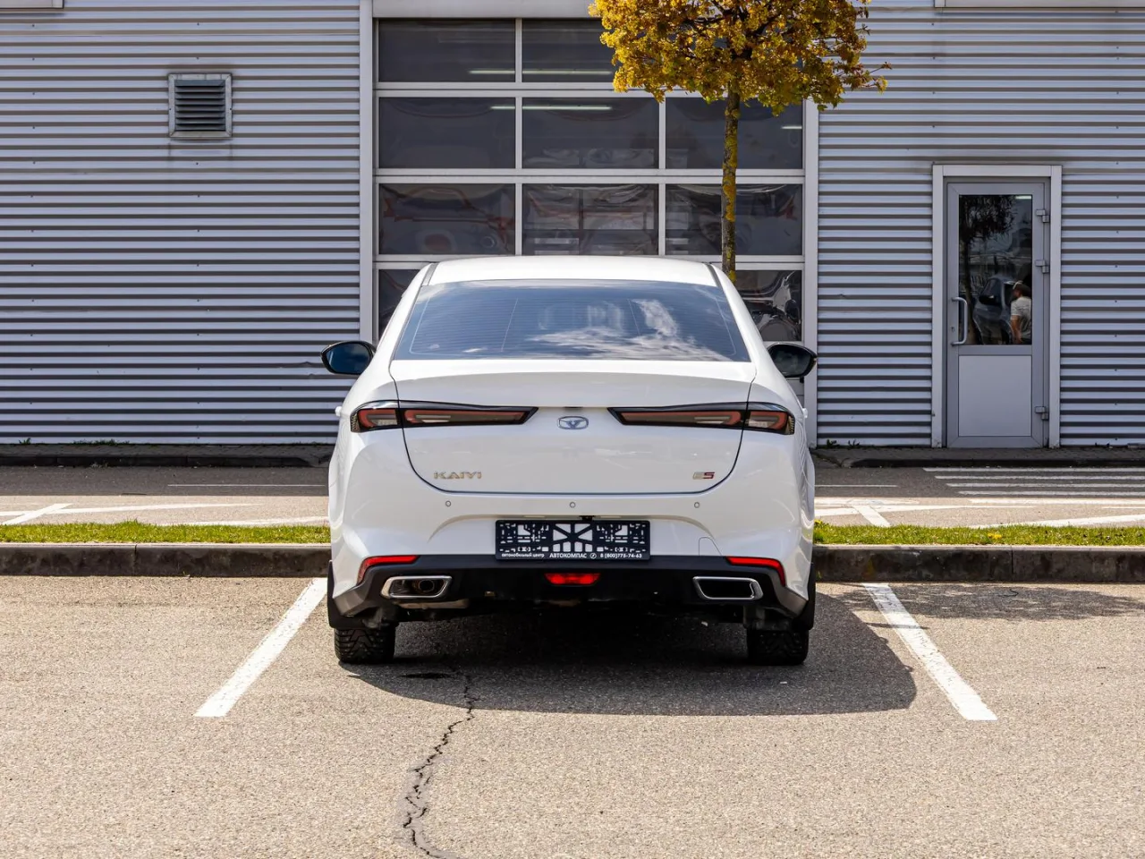 Kaiyi E5