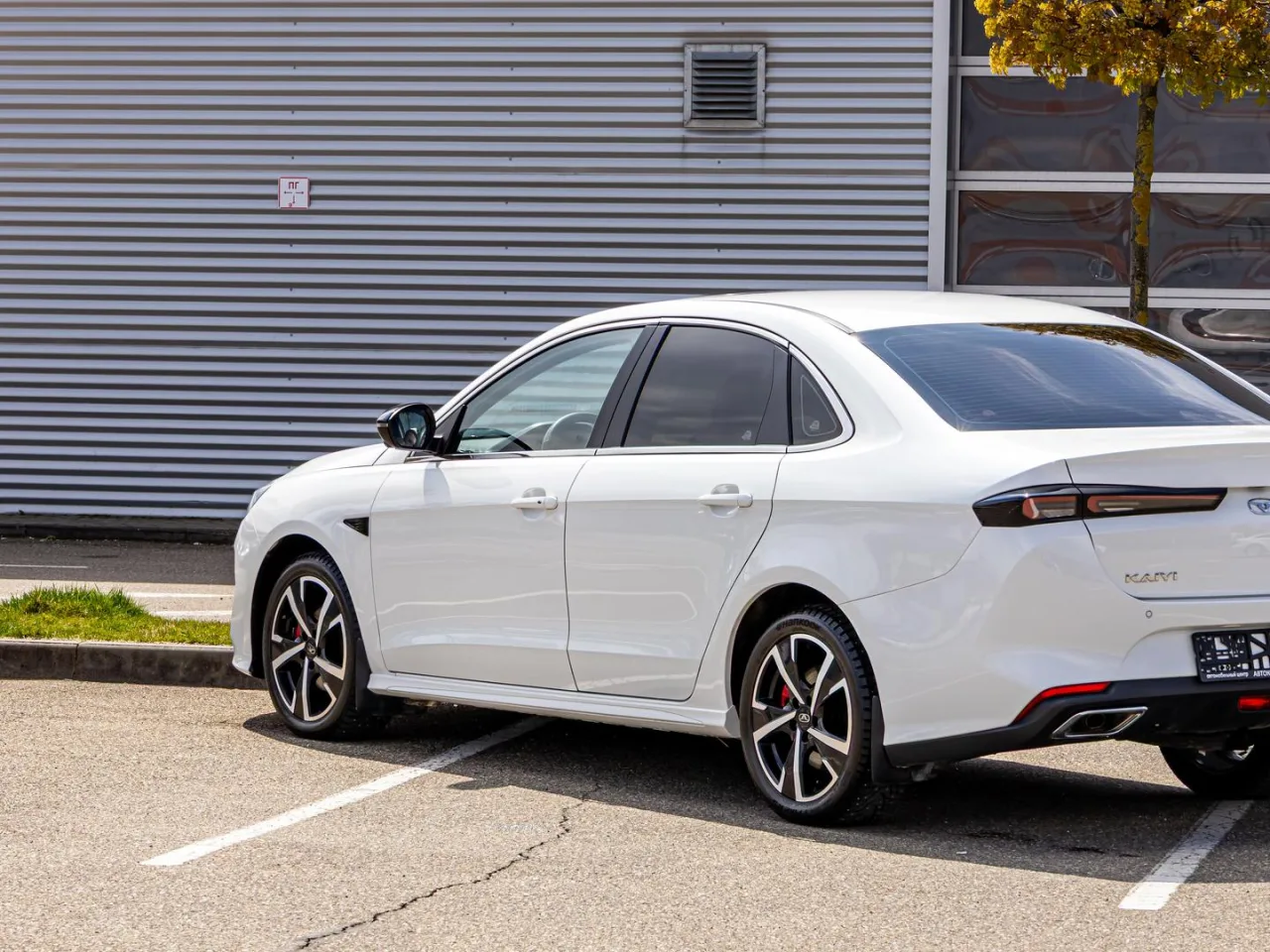 Kaiyi E5