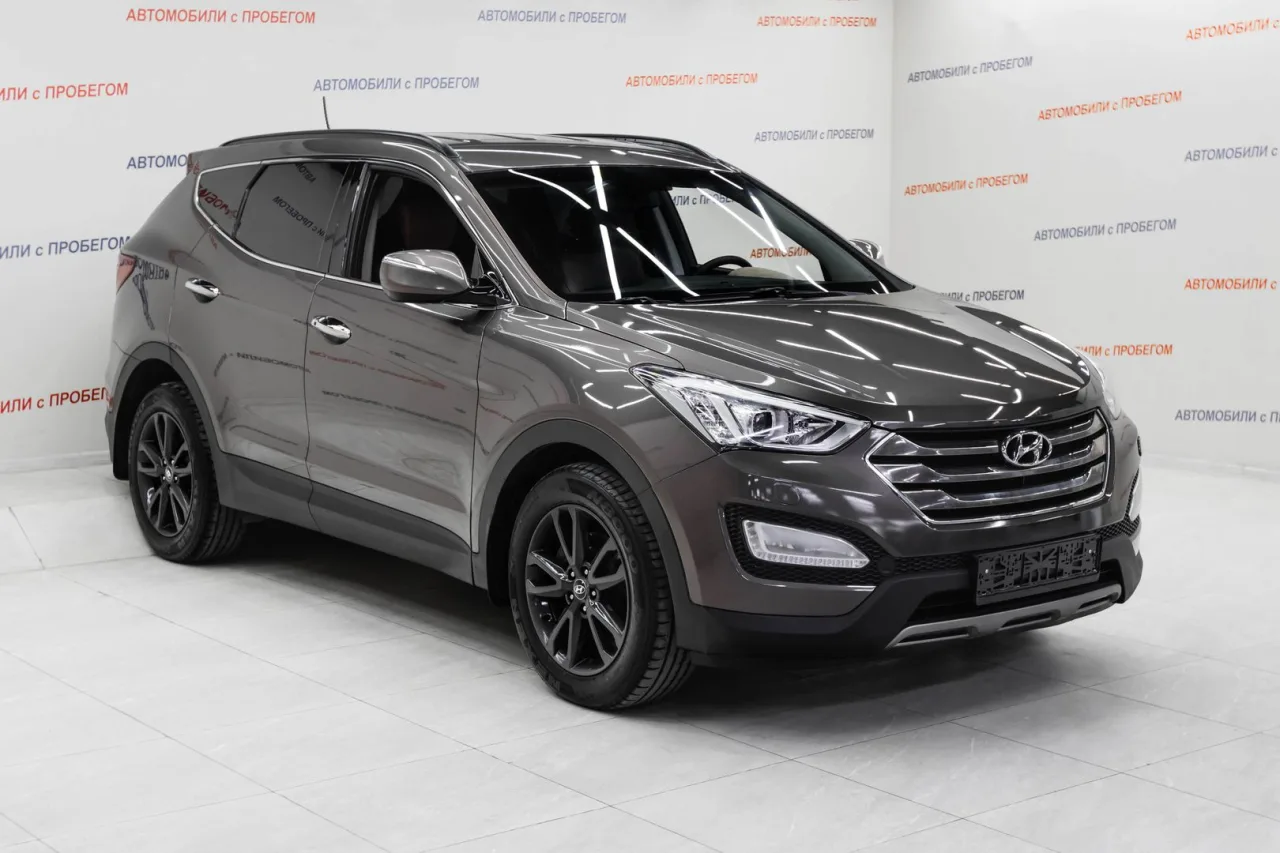 Hyundai Santa Fe