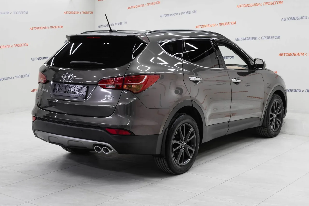 Hyundai Santa Fe
