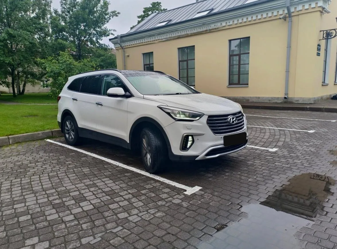 Hyundai Santa Fe