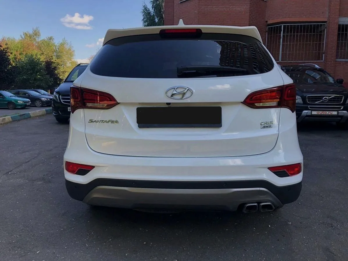 Hyundai Santa Fe