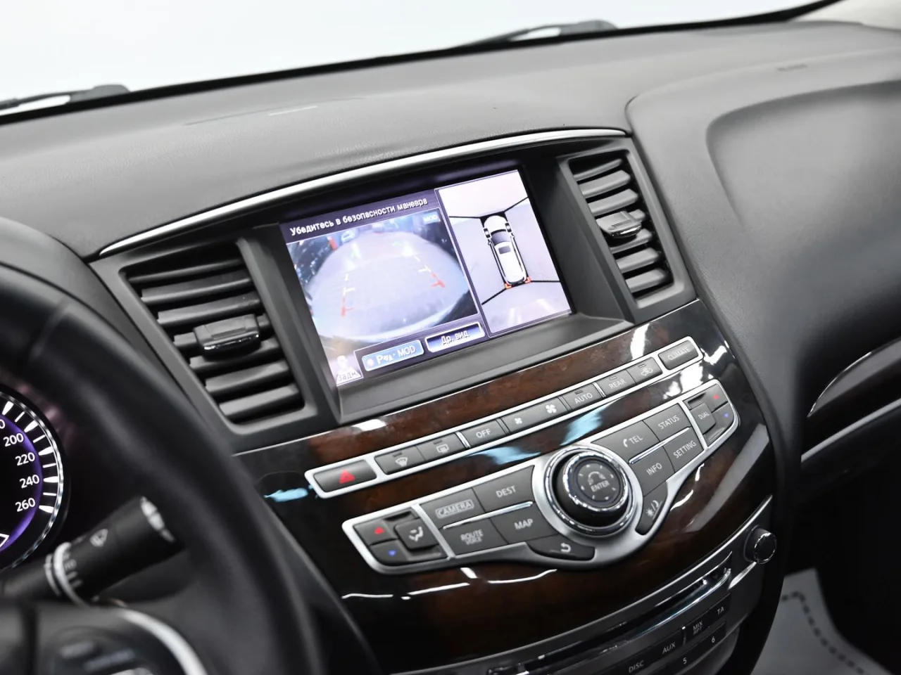 Infiniti JX