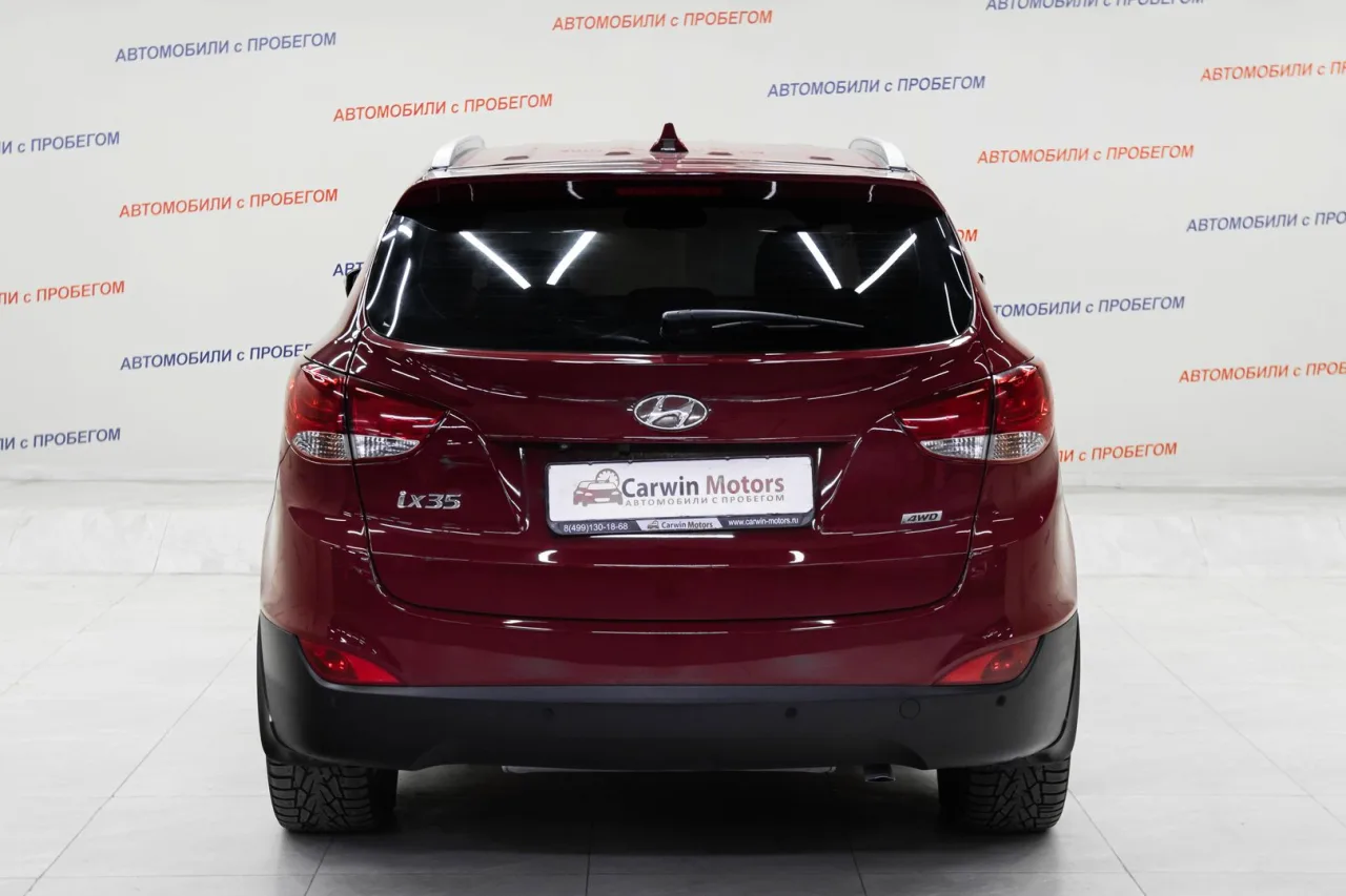 Hyundai ix35