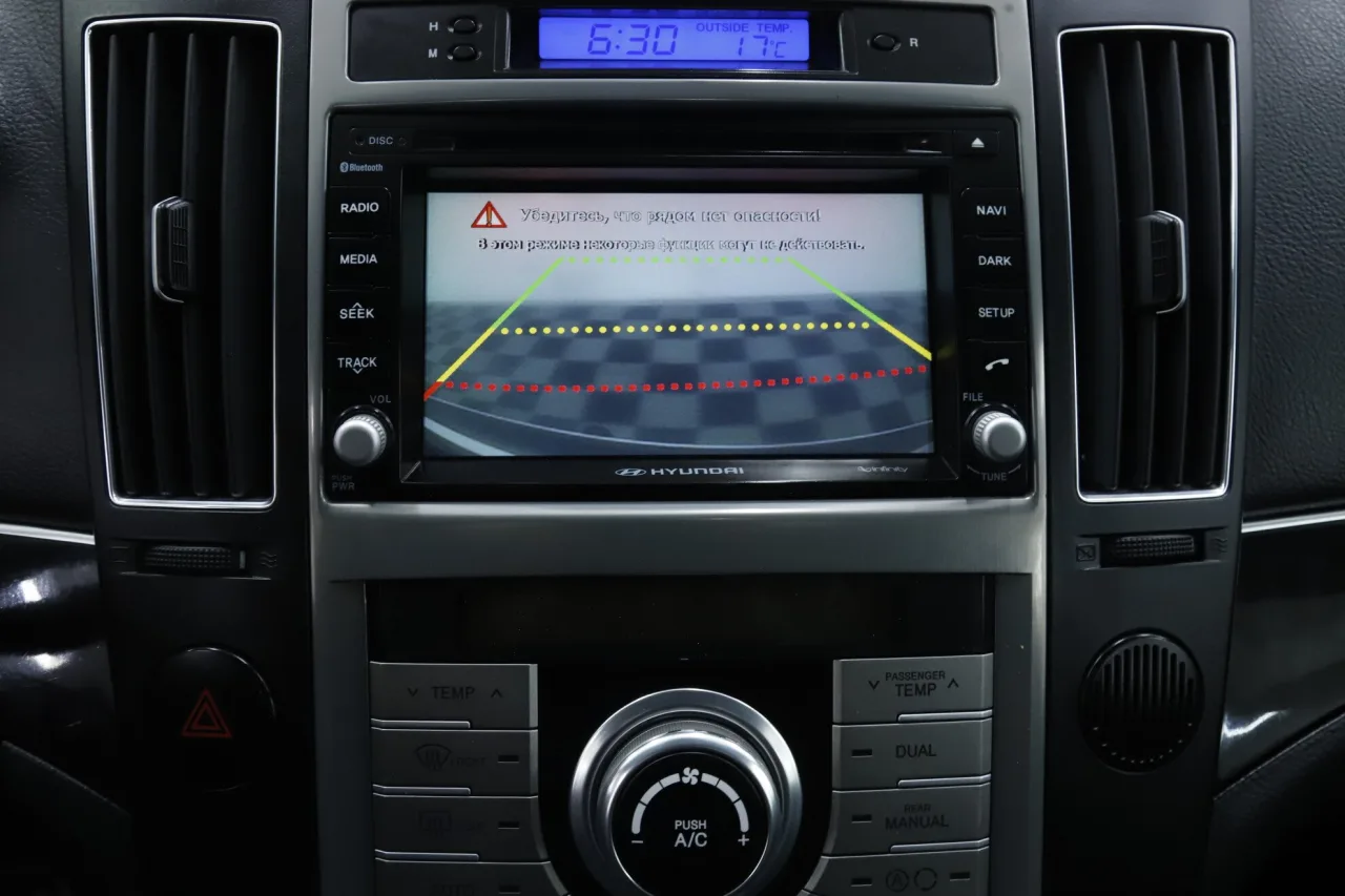 Hyundai ix55