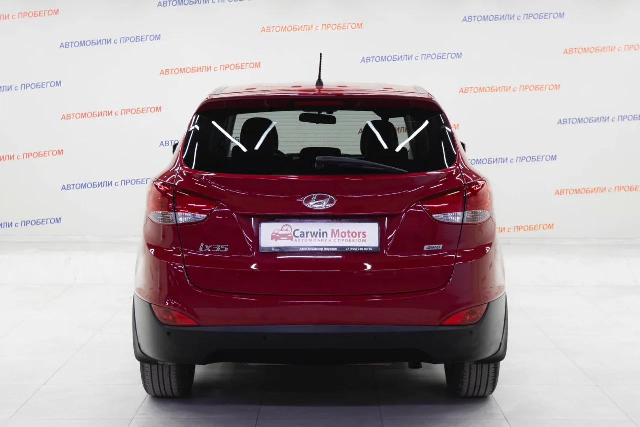 Hyundai ix35