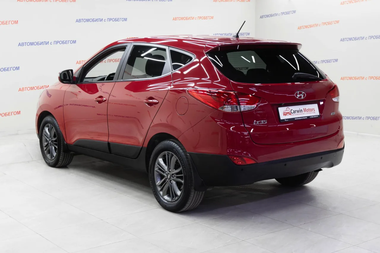 Hyundai ix35