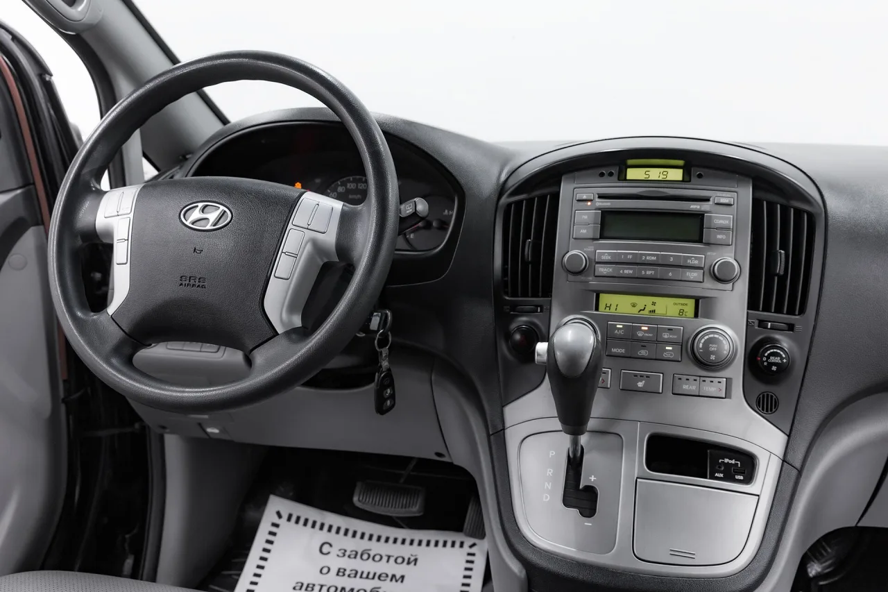 Hyundai Grand Starex