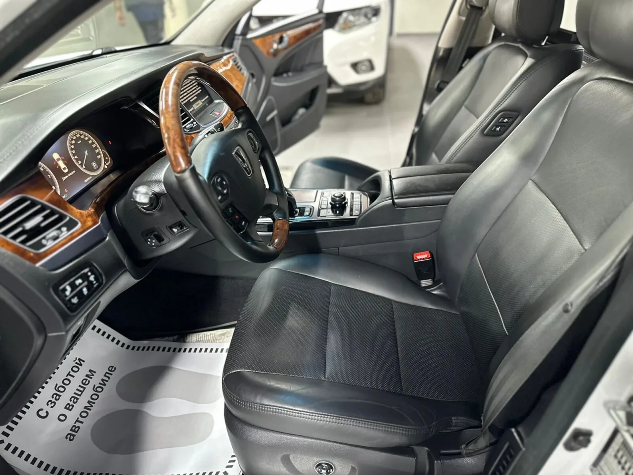 Hyundai Equus