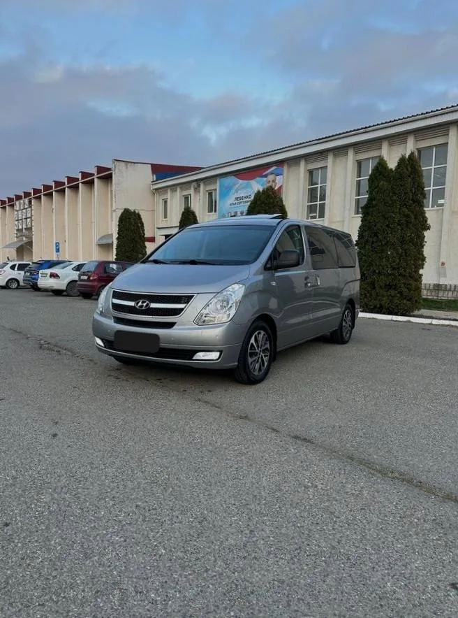 Hyundai Grand Starex