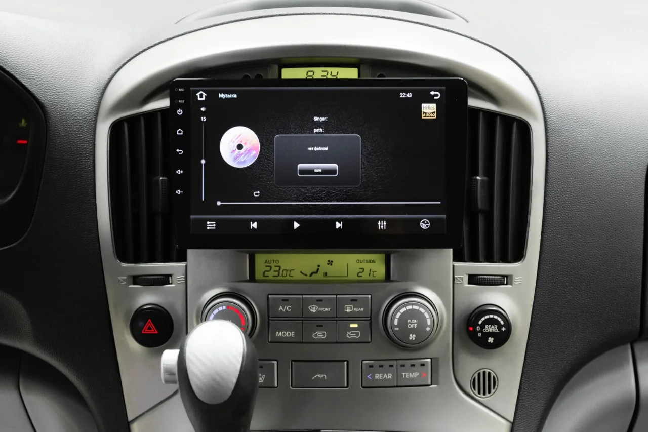 Hyundai Grand Starex