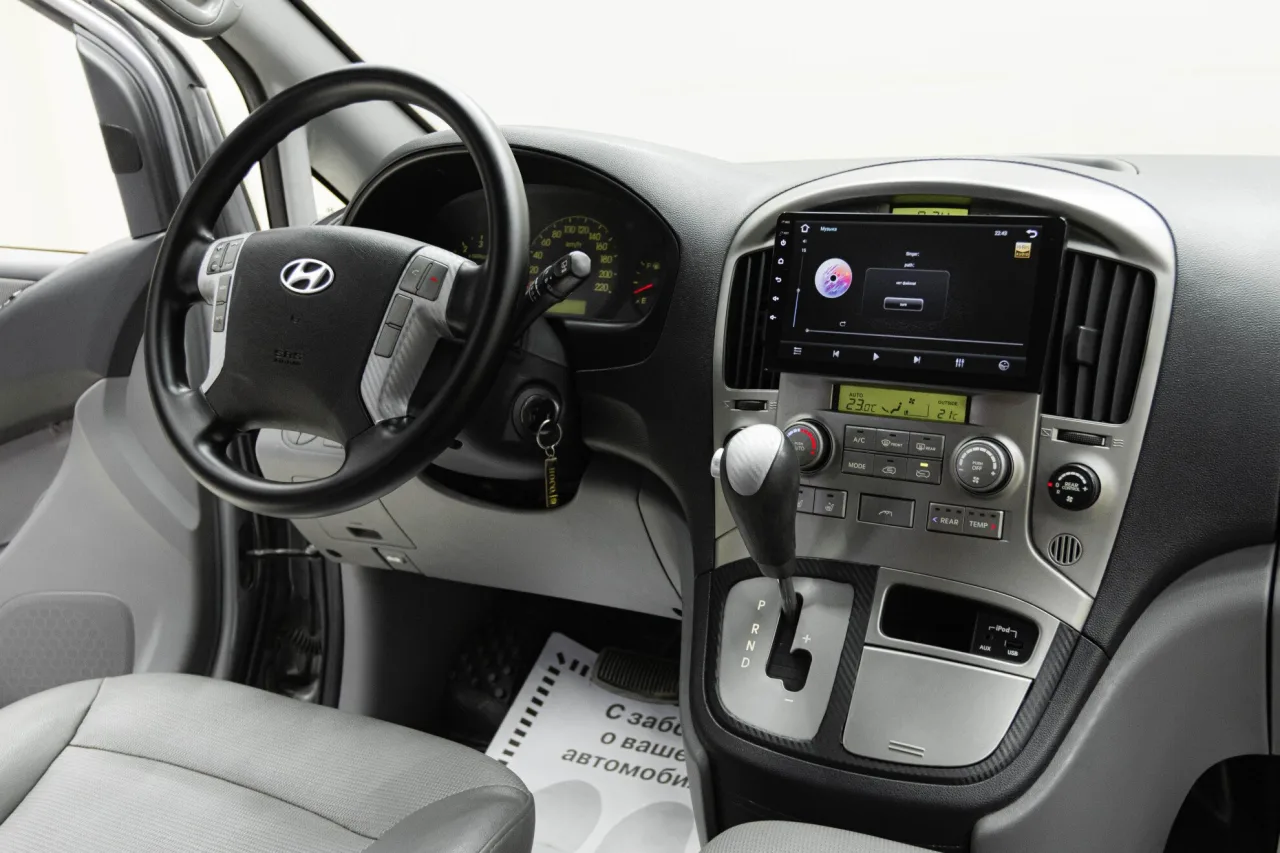 Hyundai Grand Starex
