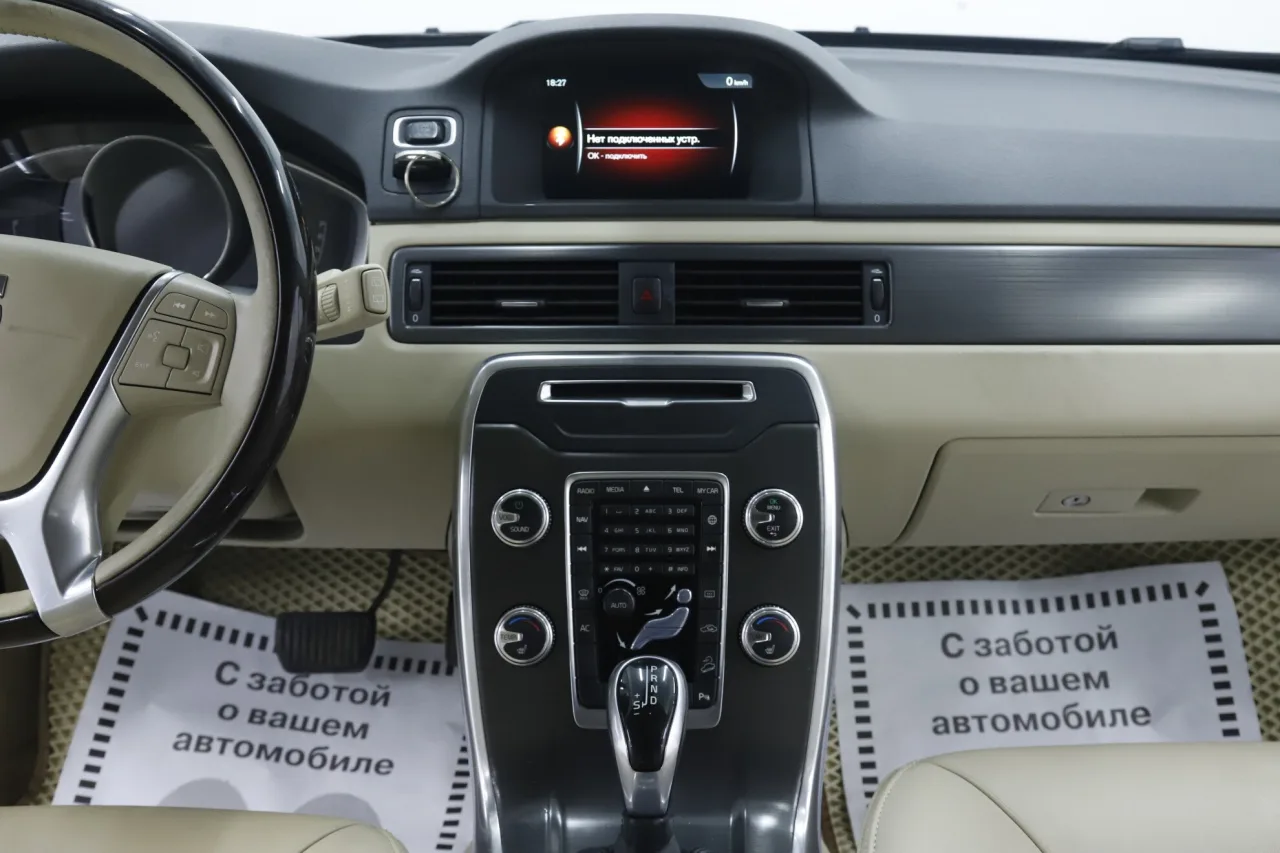 Volvo XC70