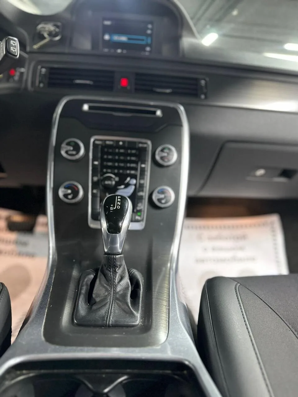 Volvo XC70