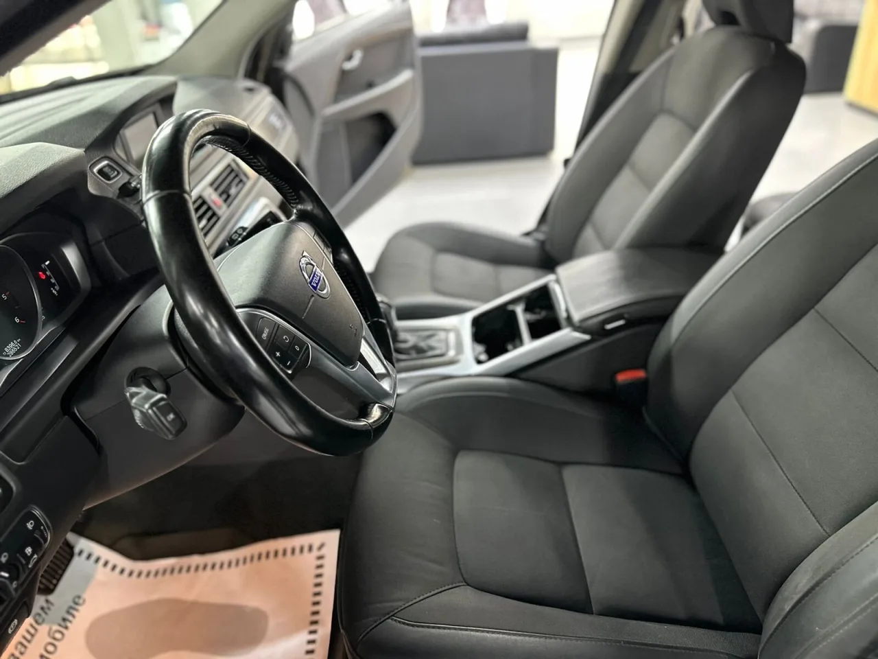 Volvo XC70