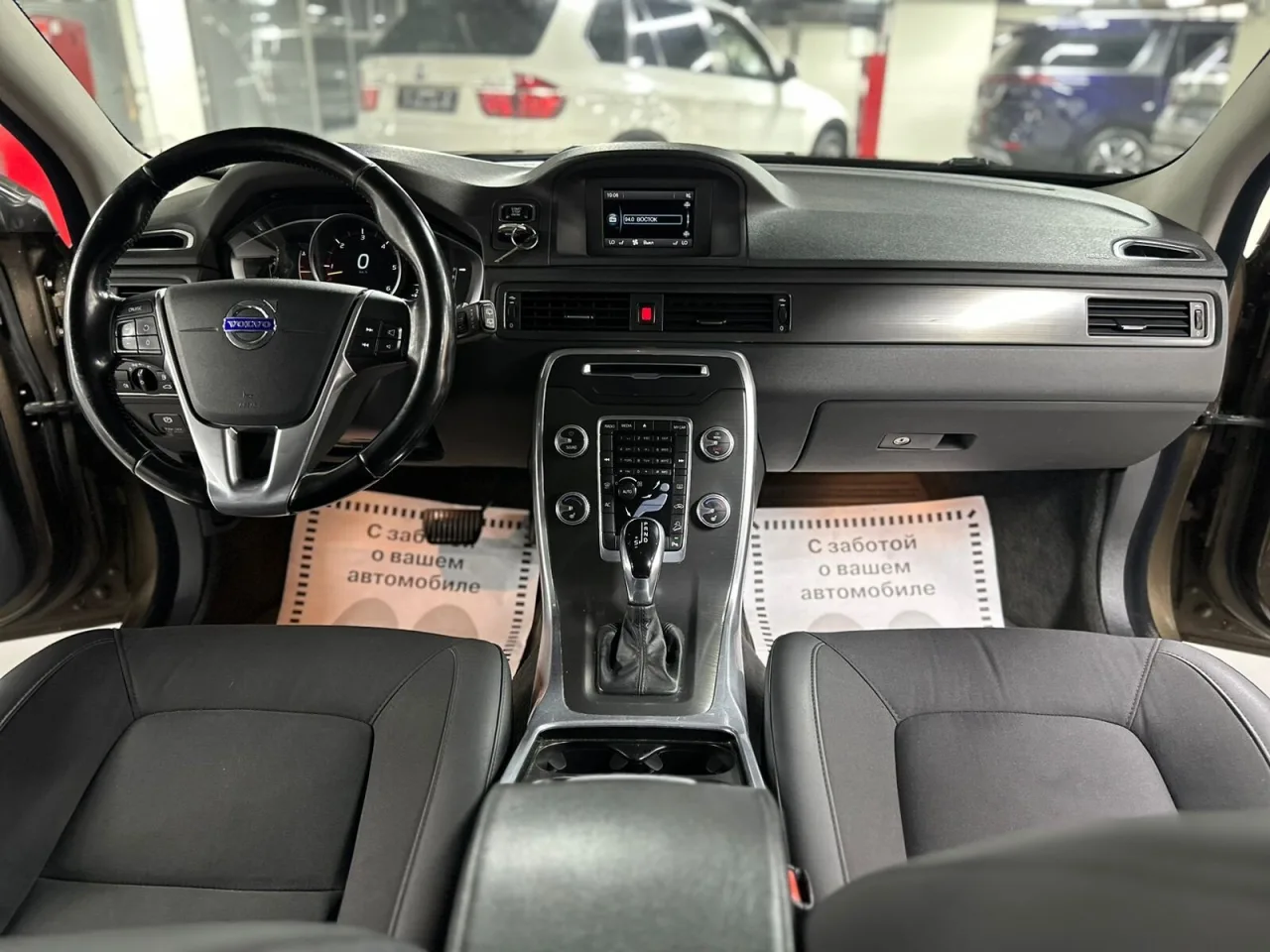 Volvo XC70