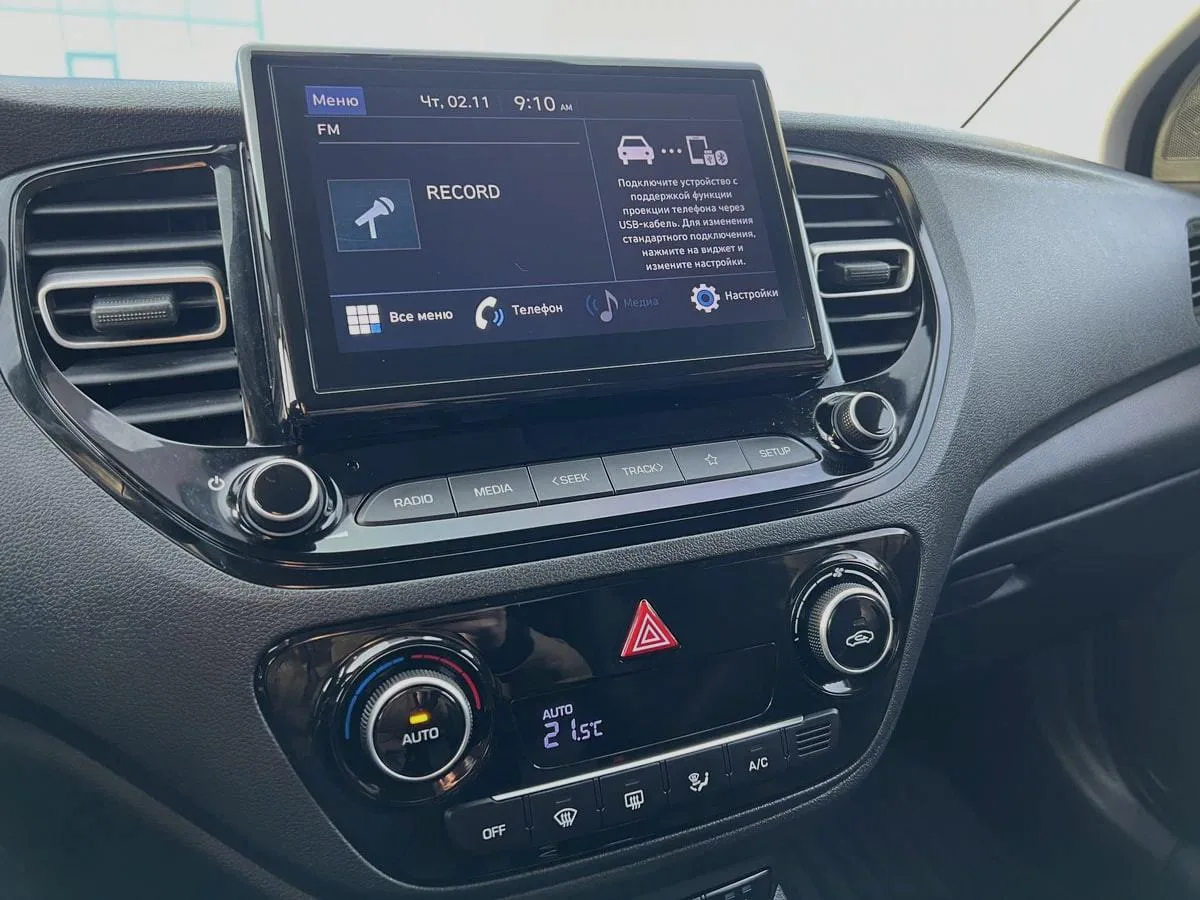 Hyundai Solaris