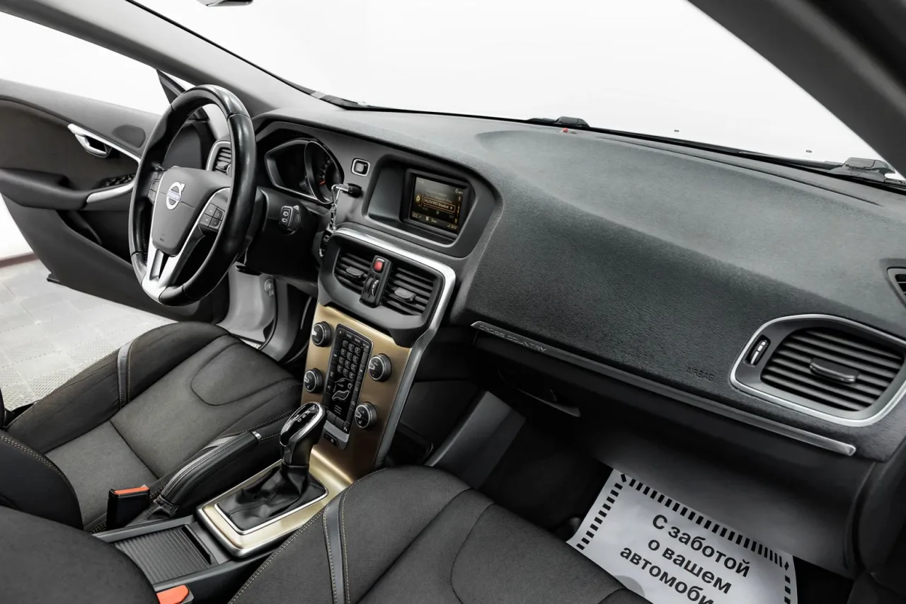 Volvo V40 Cross Country