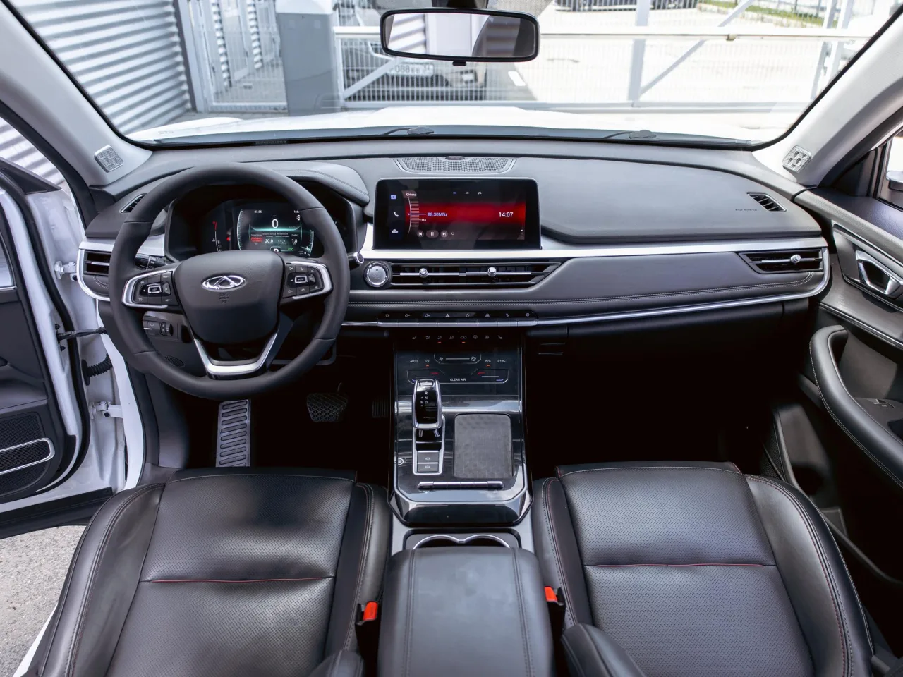 Chery Tiggo 7 Pro