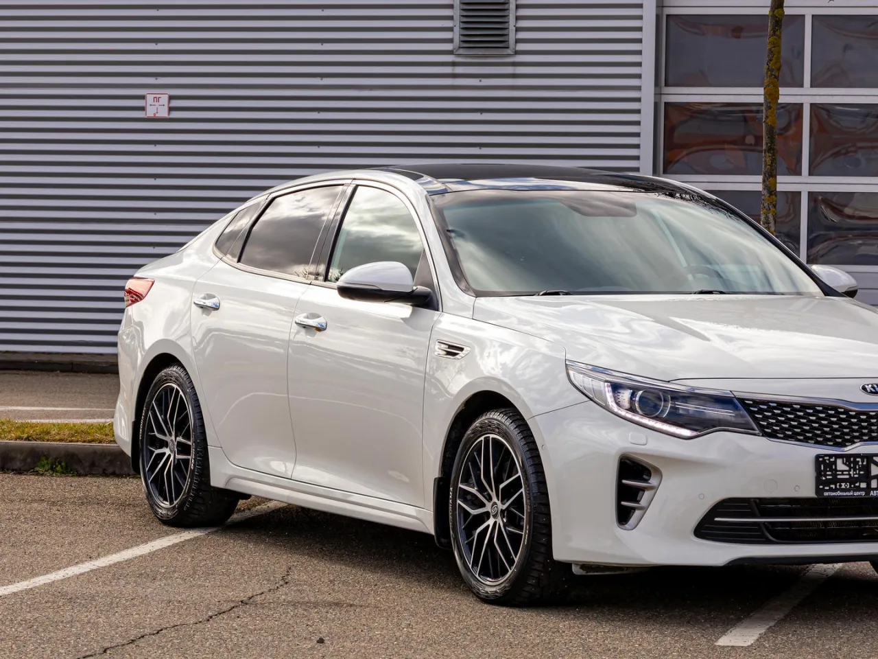 Kia Optima
