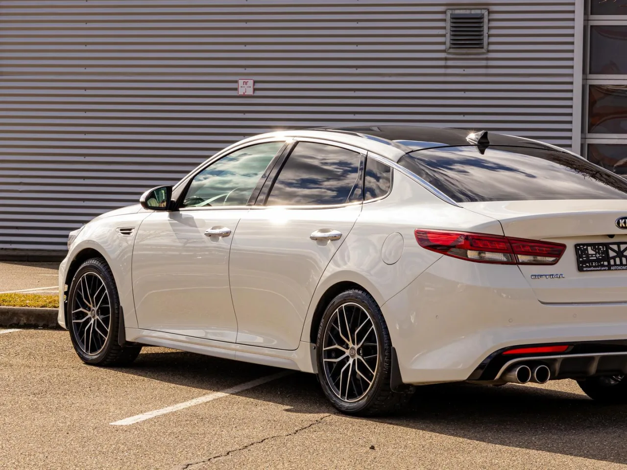 Kia Optima