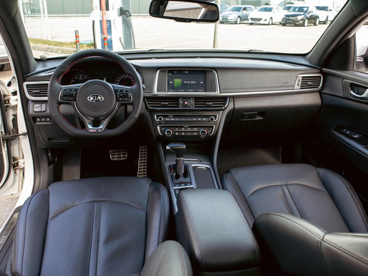 Kia Optima