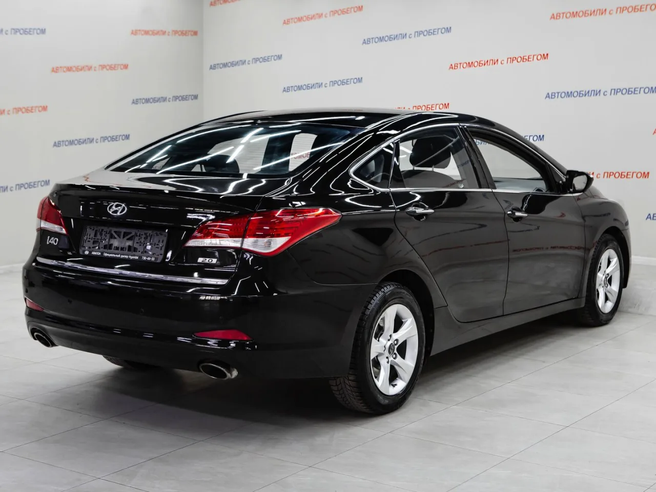 Hyundai i40