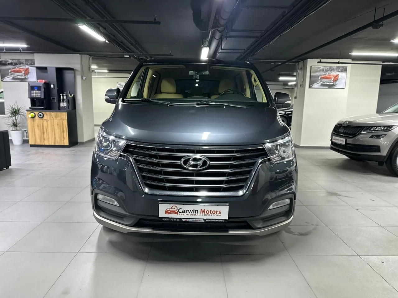 Hyundai H-1