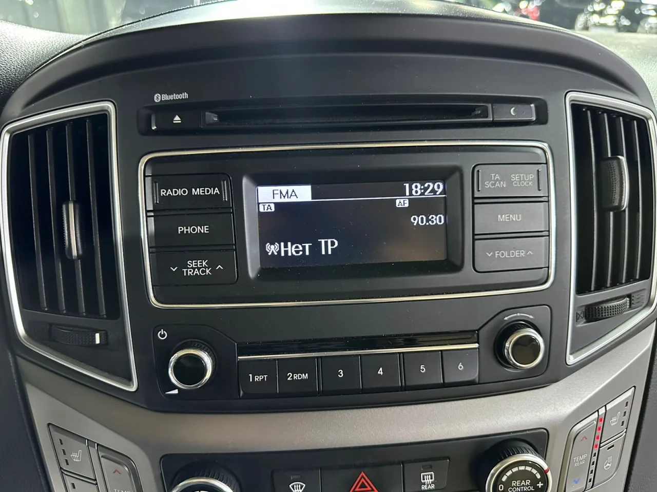 Hyundai H-1
