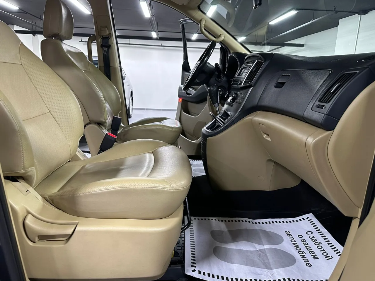 Hyundai H-1
