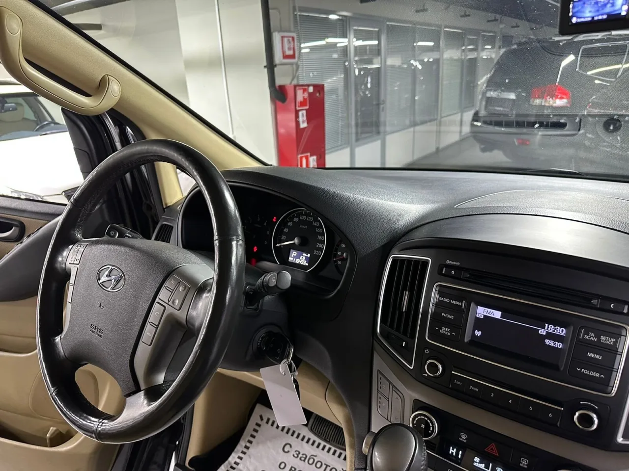 Hyundai H-1