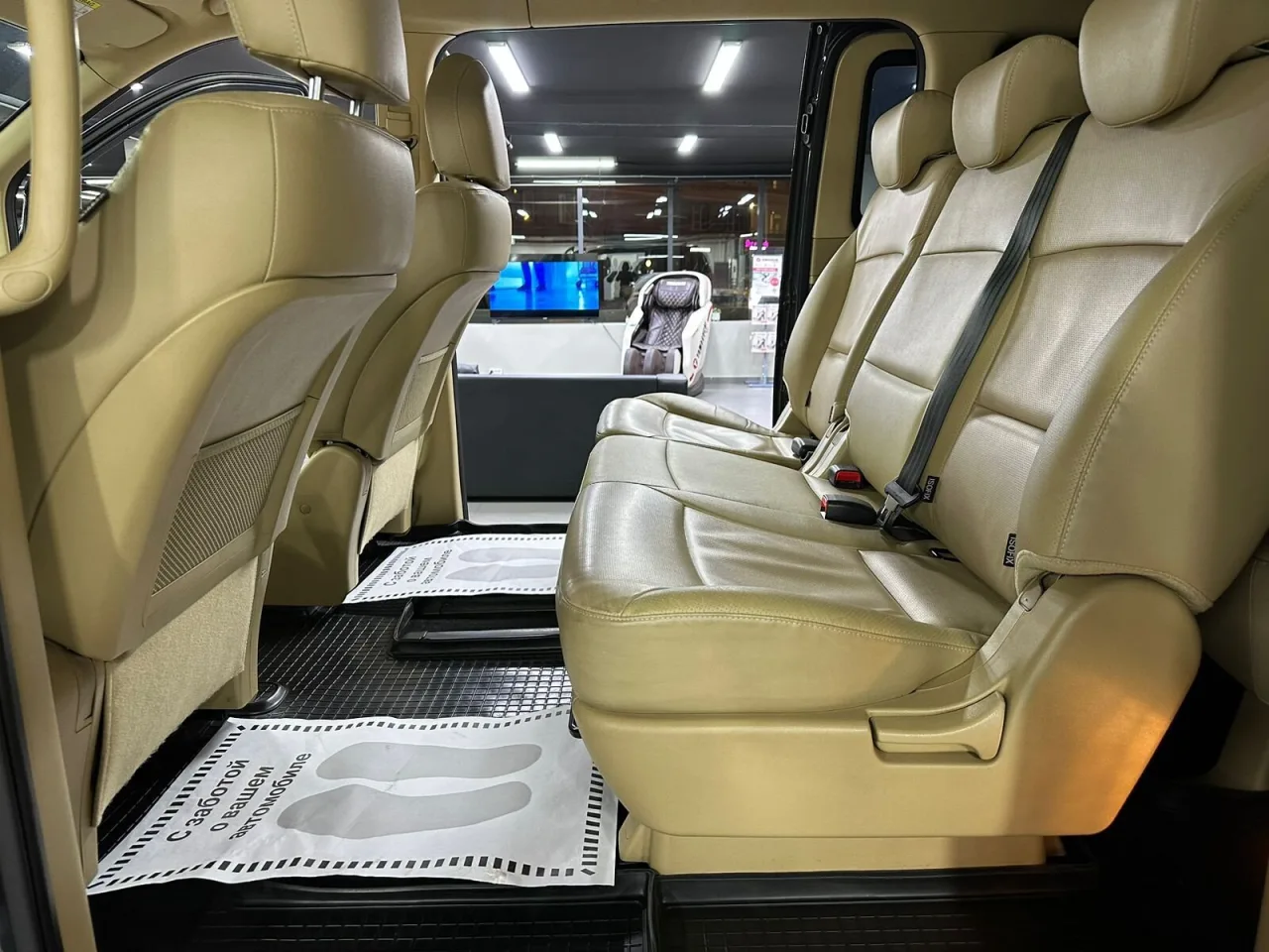 Hyundai H-1