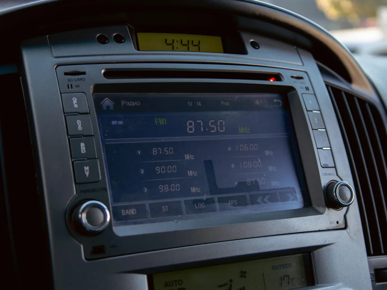 Hyundai Grand Starex