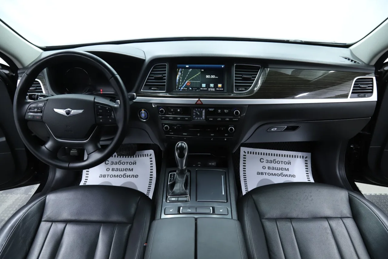 Hyundai Genesis