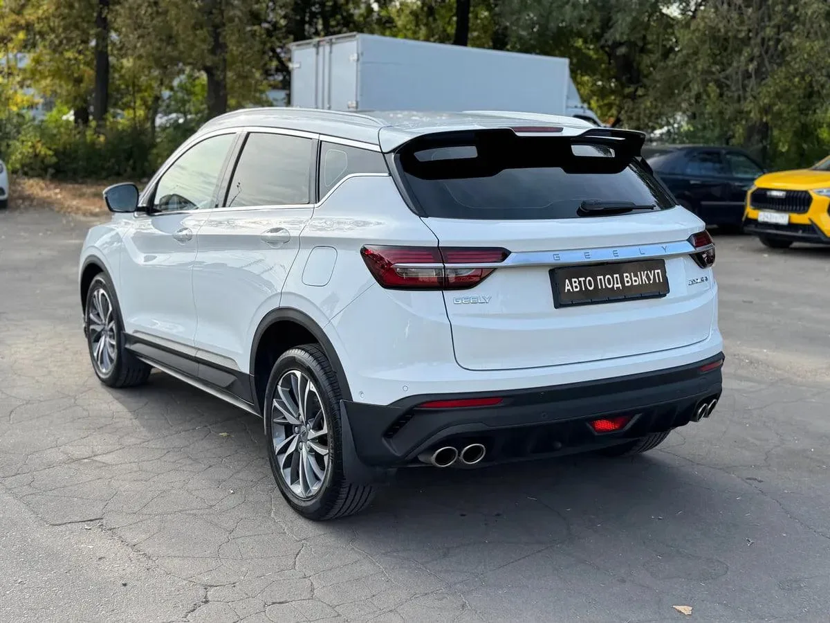 Geely Coolray