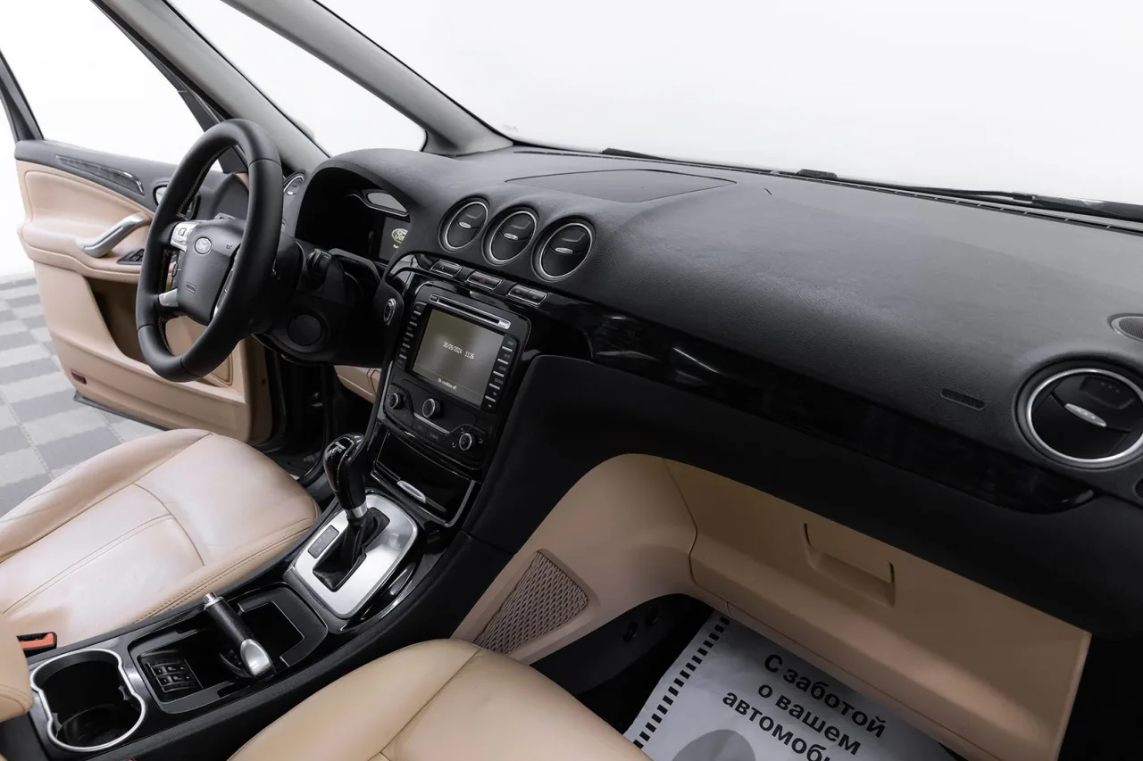Ford Galaxy