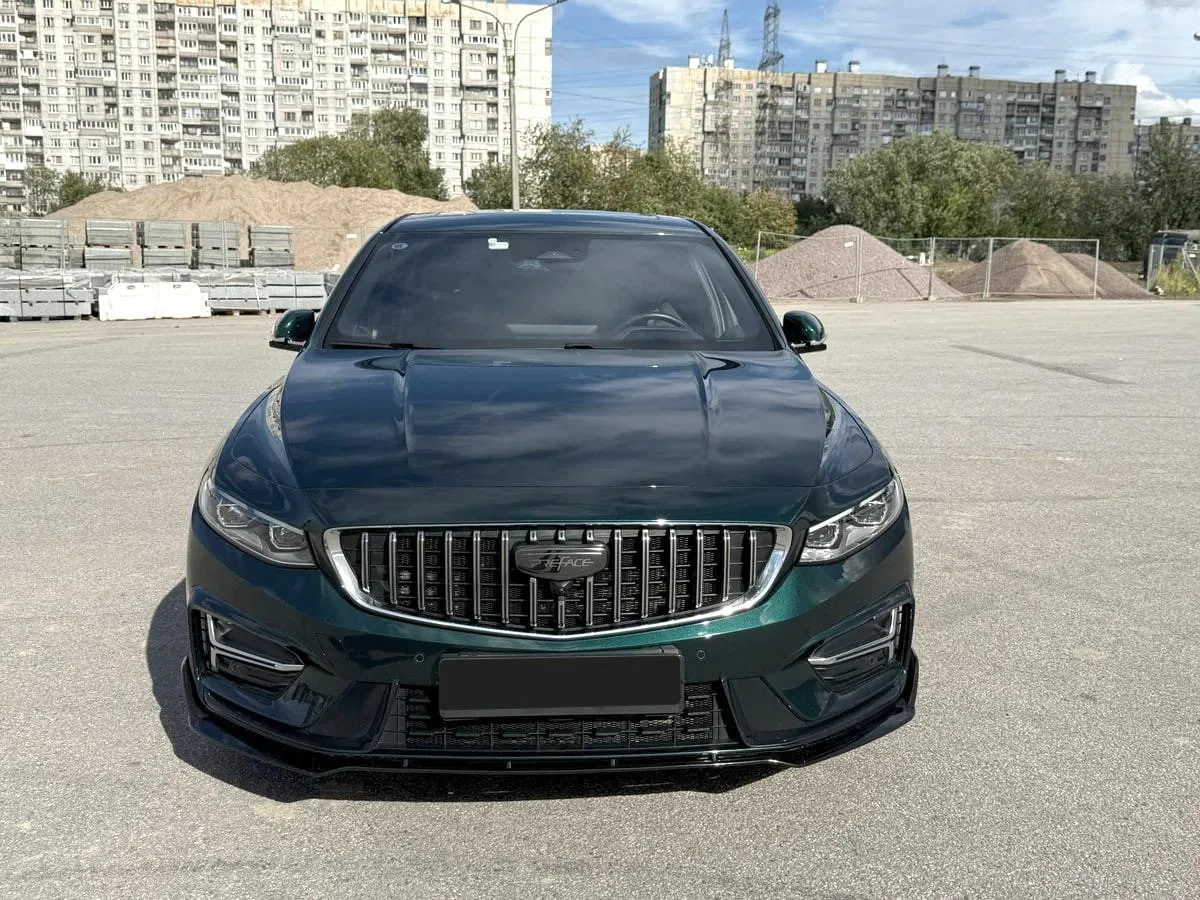 Geely Preface