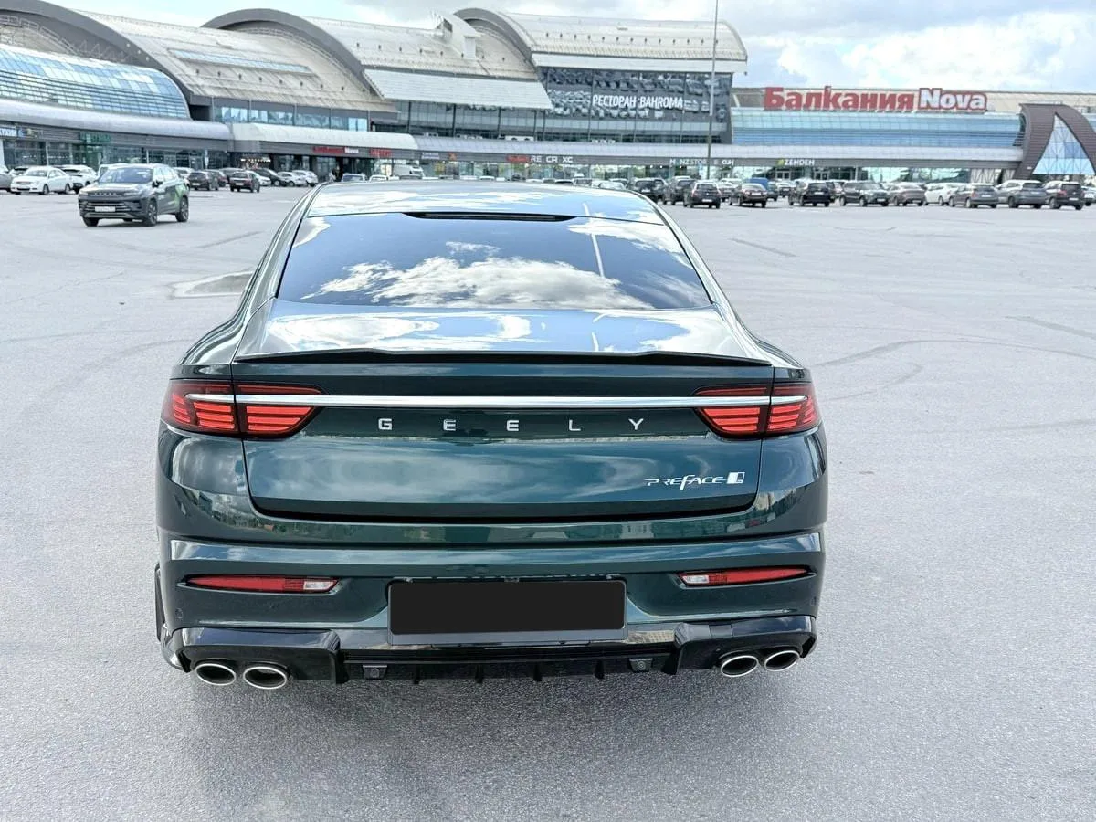 Geely Preface