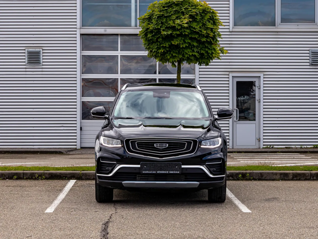 Geely Atlas Pro