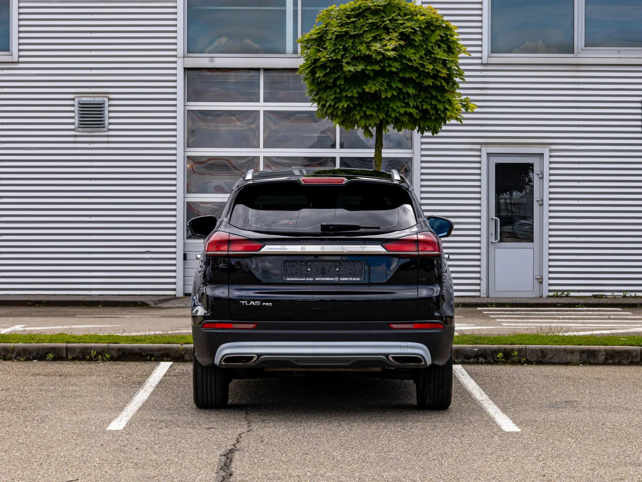 Geely Atlas Pro